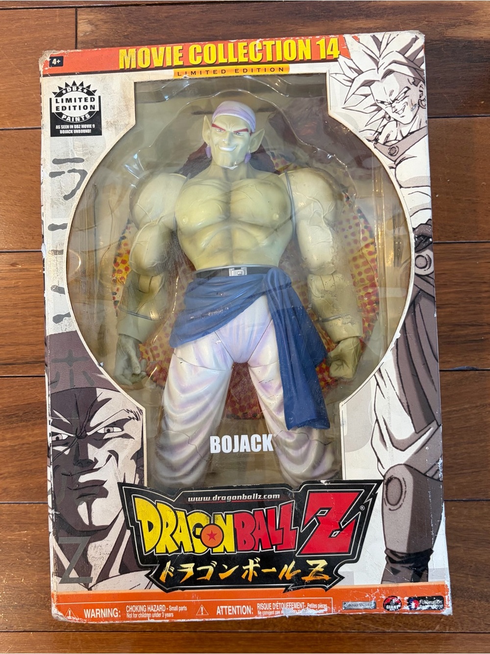 DRAGONBALL Z Movie Collection 14 Limited Edition BOJACK New Factory Sealed 2006